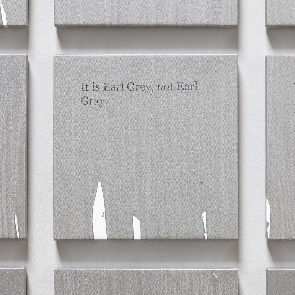BROAD GRAY AREA