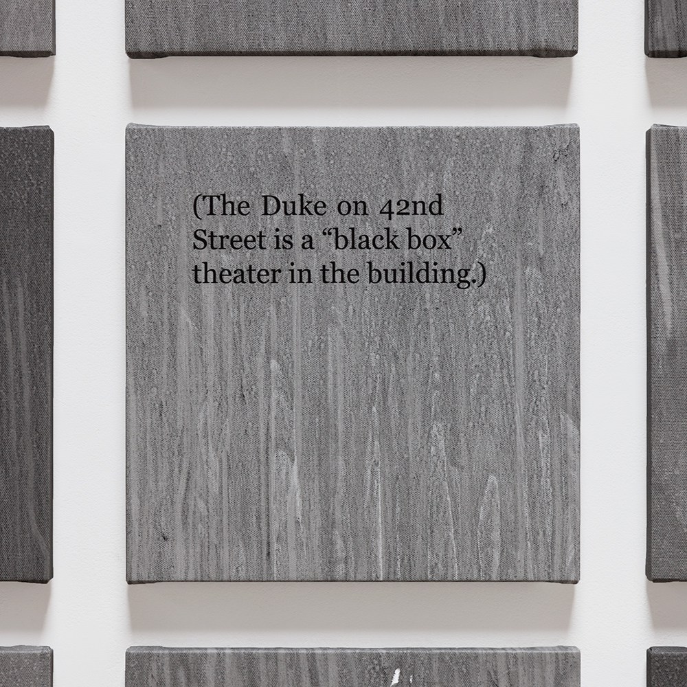 BLACK BOX